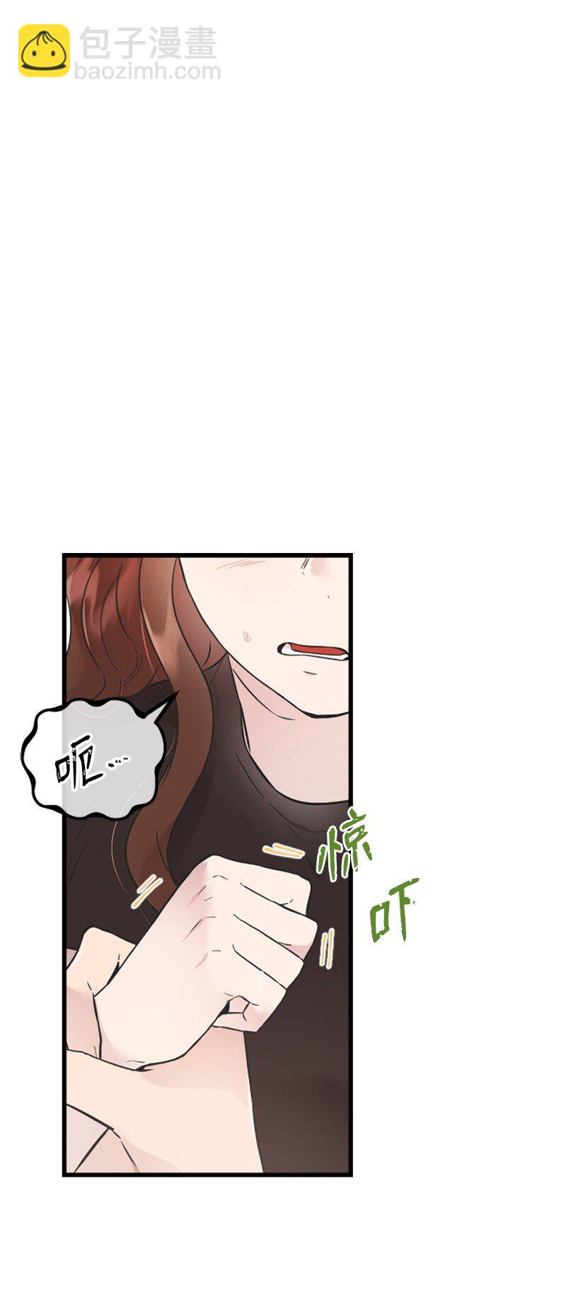 14 抓捕洪夏天(1/2)-第14话