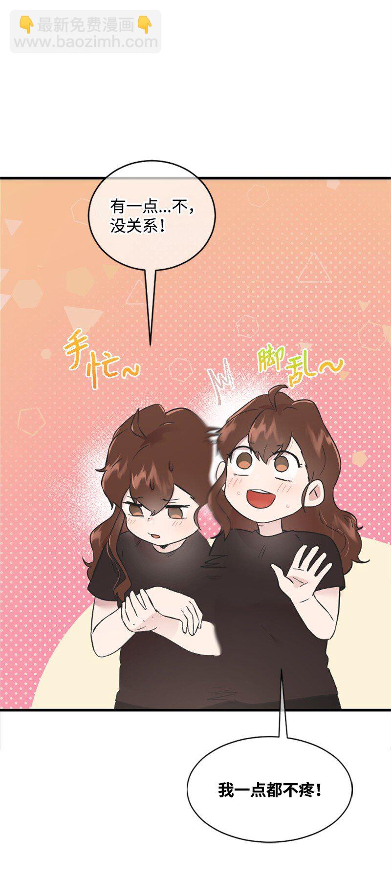 14 抓捕洪夏天(1/2)-第14话