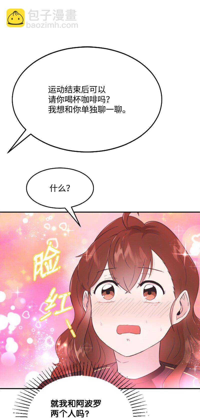 14 抓捕洪夏天(1/2)-第14话