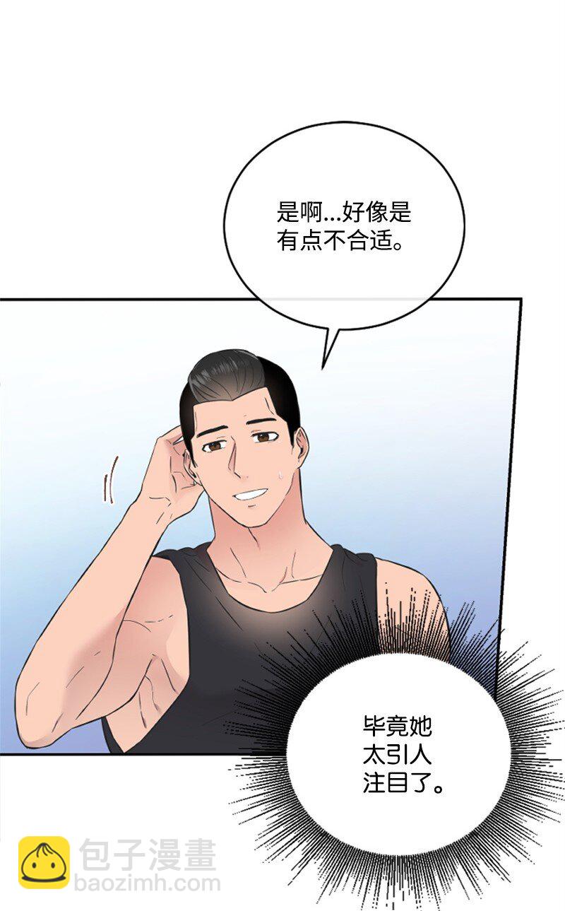 14 抓捕洪夏天(1/2)-第14话