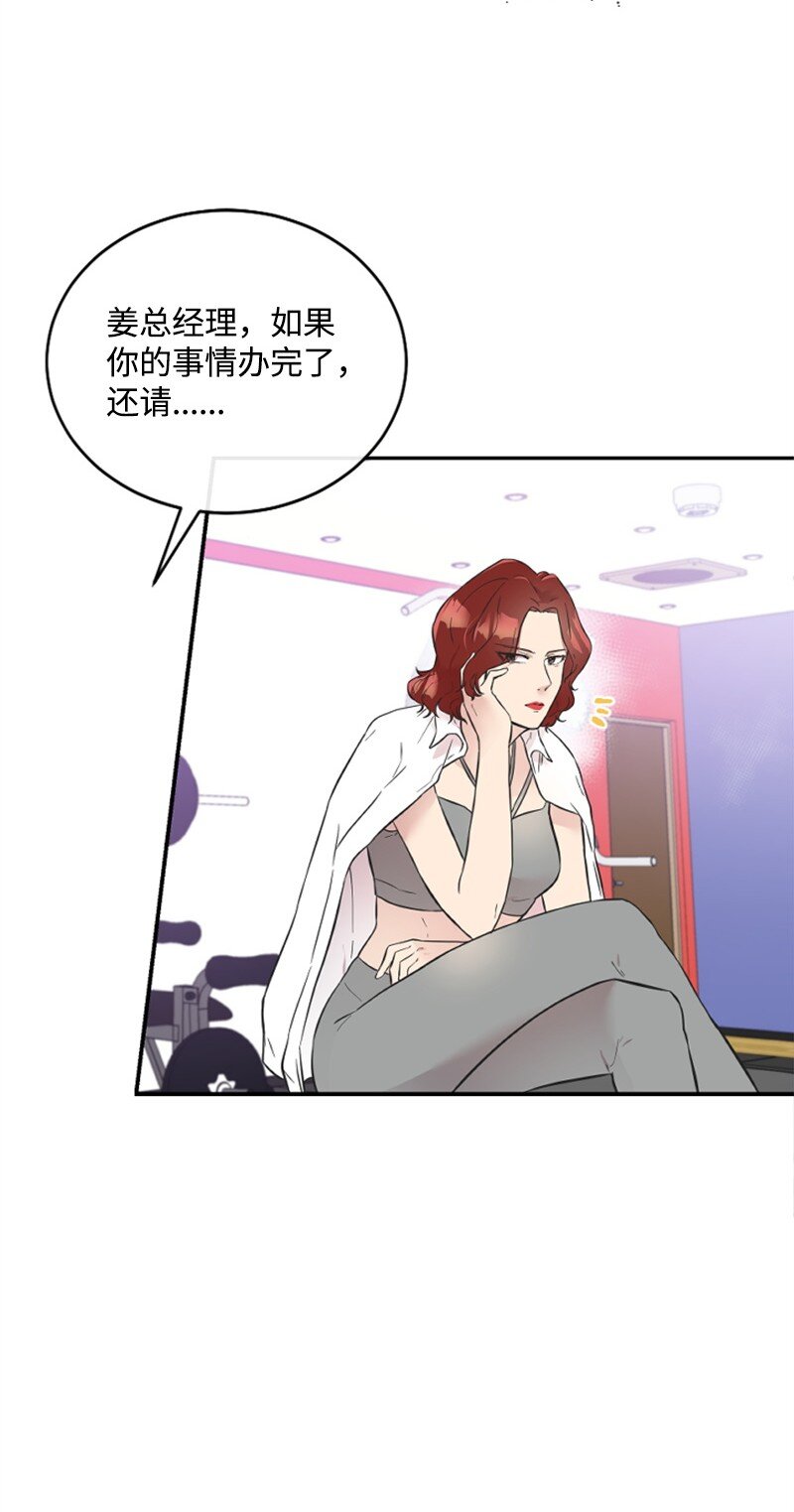 14 抓捕洪夏天(1/2)-第14话