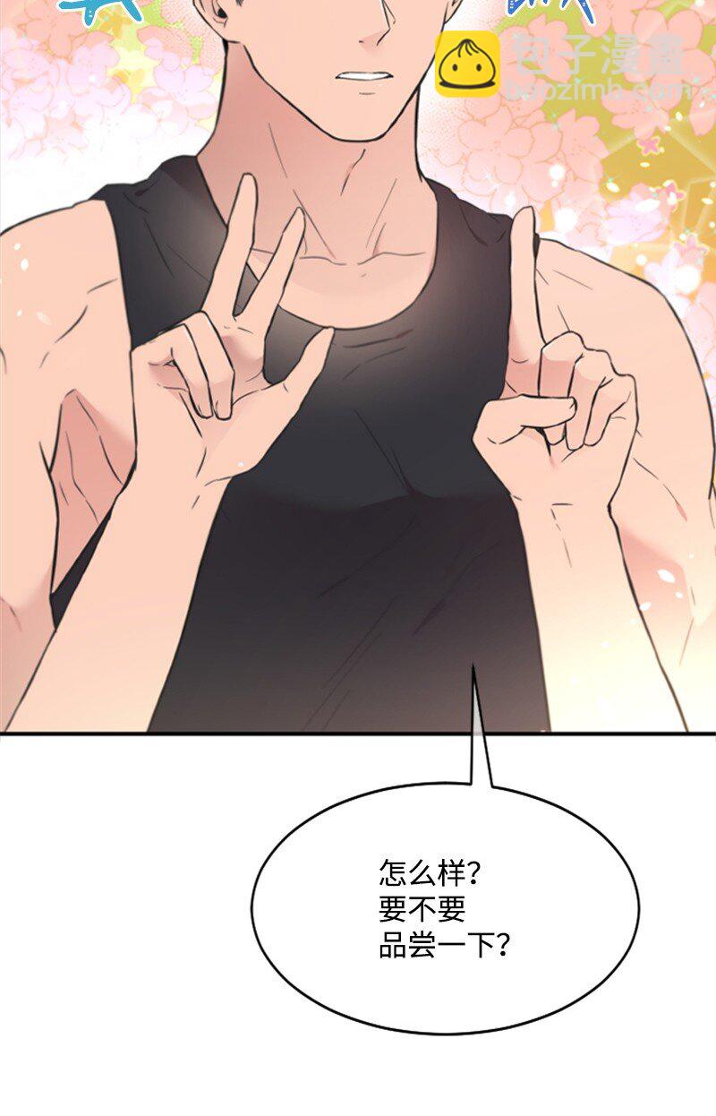 14 抓捕洪夏天(1/2)-第14话