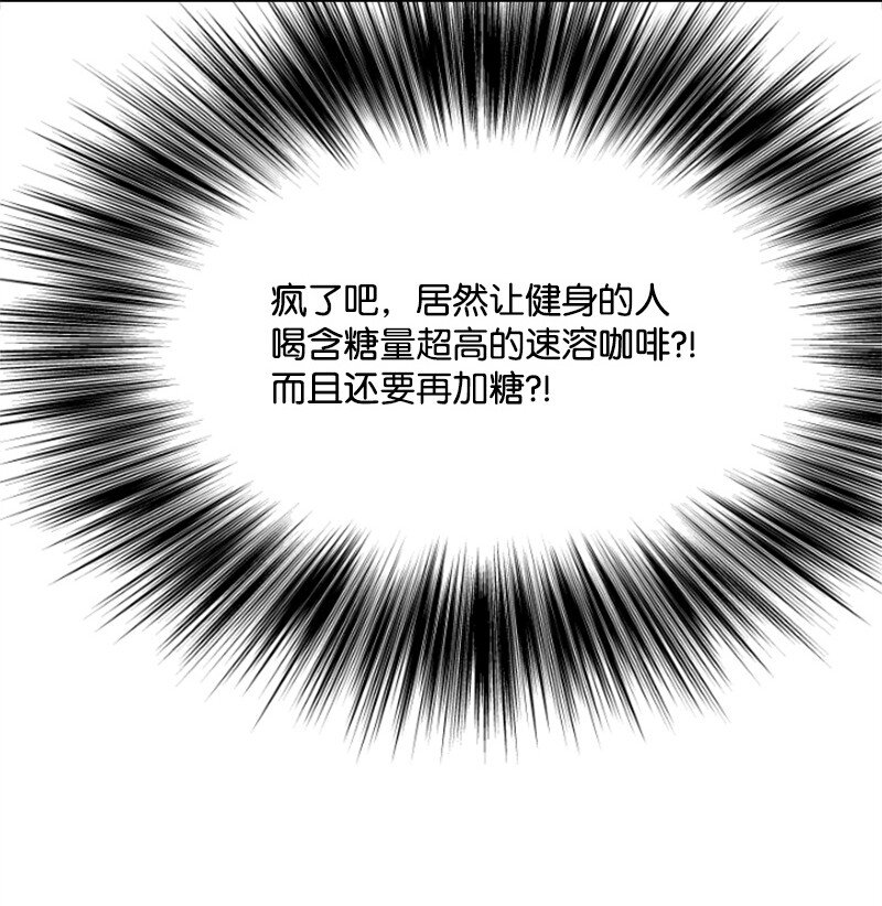 14 抓捕洪夏天(1/2)-第14话