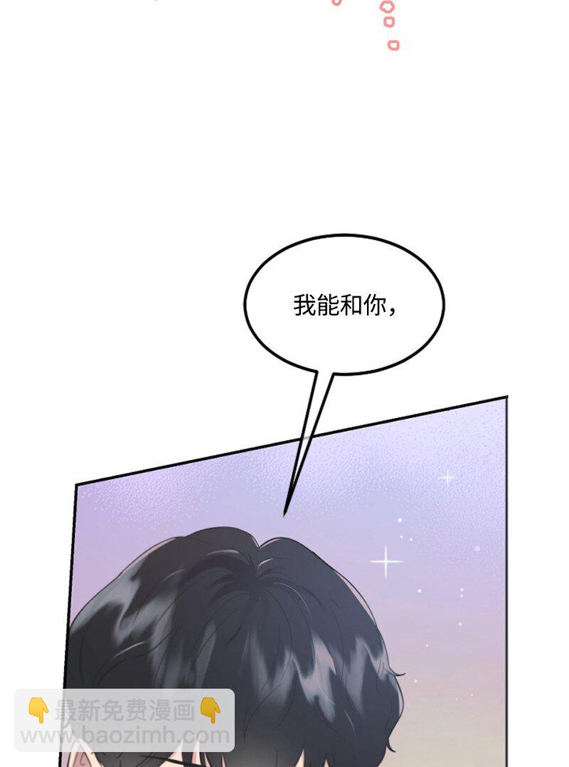 14 抓捕洪夏天(1/2)-第14话