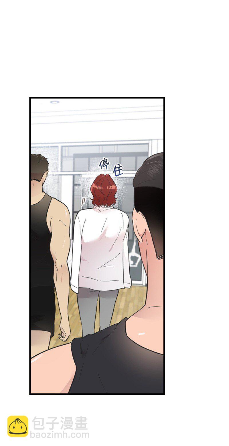 14 抓捕洪夏天(1/2)-第14话