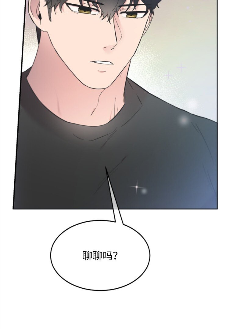 14 抓捕洪夏天(1/2)-第14话