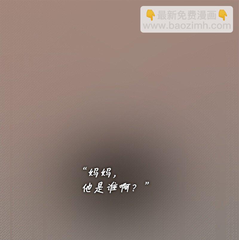 16 赵清争夺战(1/3)-第16话