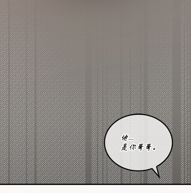 16 赵清争夺战(1/3)-第16话