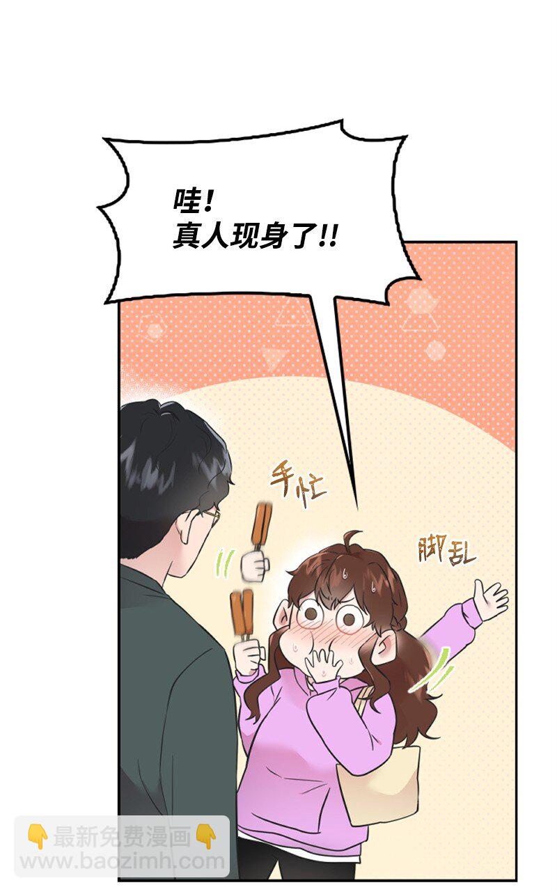 16 赵清争夺战(1/3)-第16话