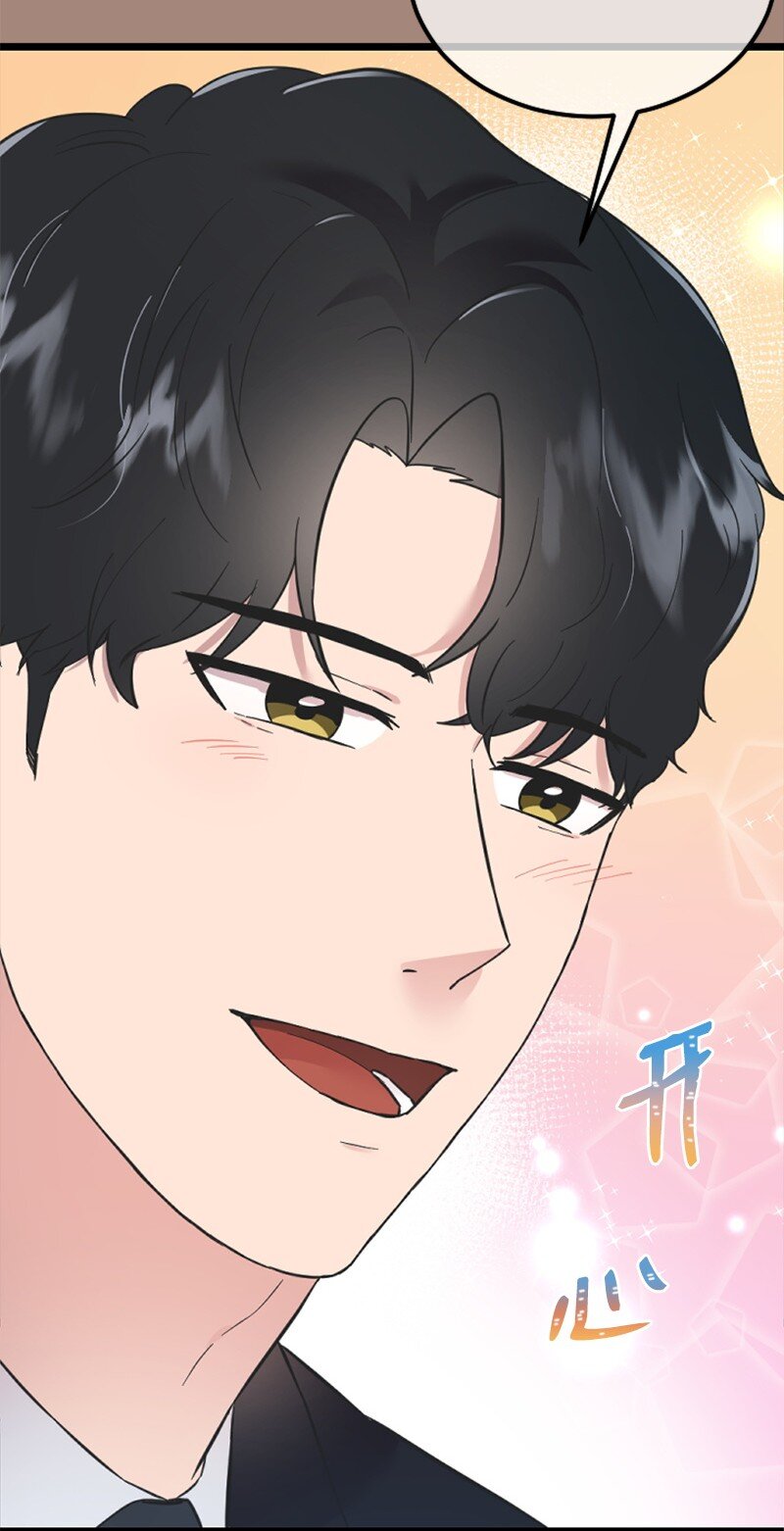 16 赵清争夺战(1/3)-第16话