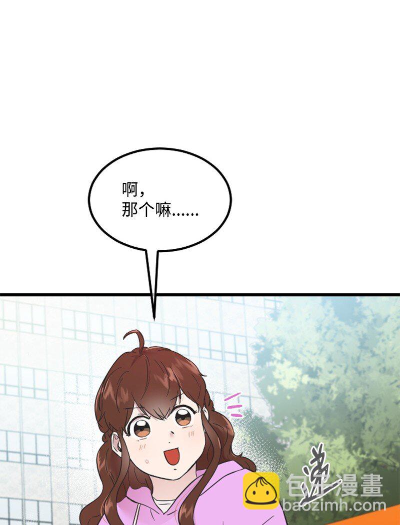 16 赵清争夺战(1/3)-第16话