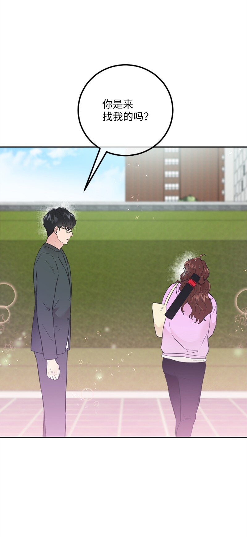 16 赵清争夺战(1/3)-第16话