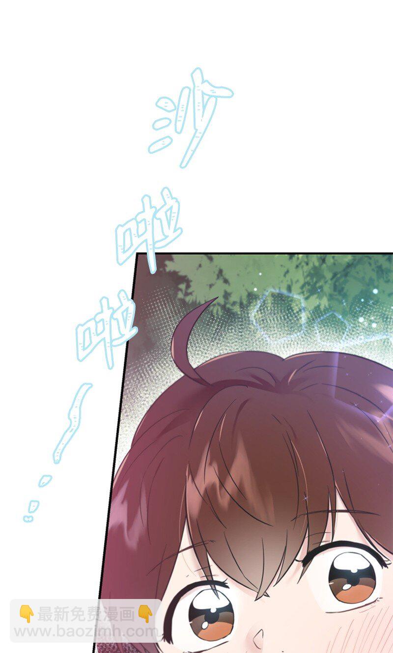 16 赵清争夺战(1/3)-第16话