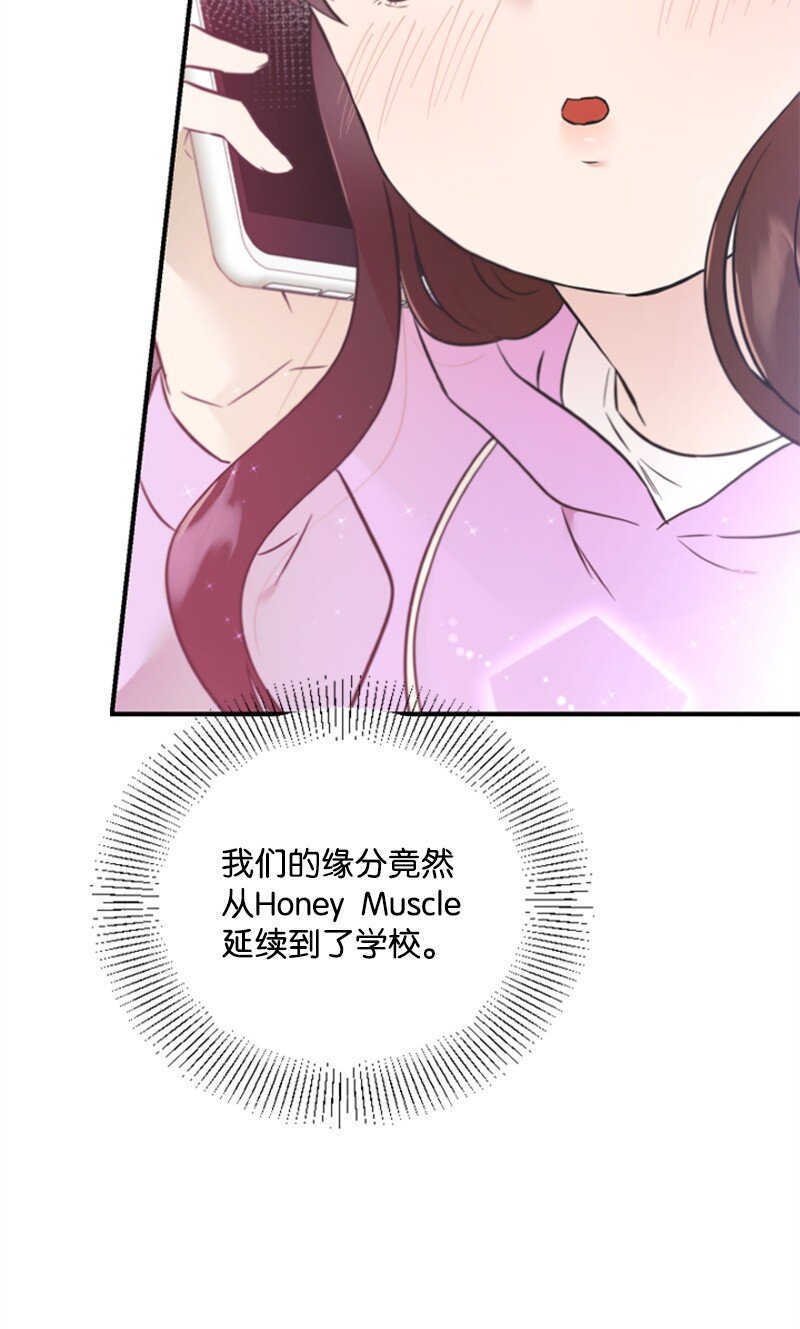 16 赵清争夺战(1/3)-第16话