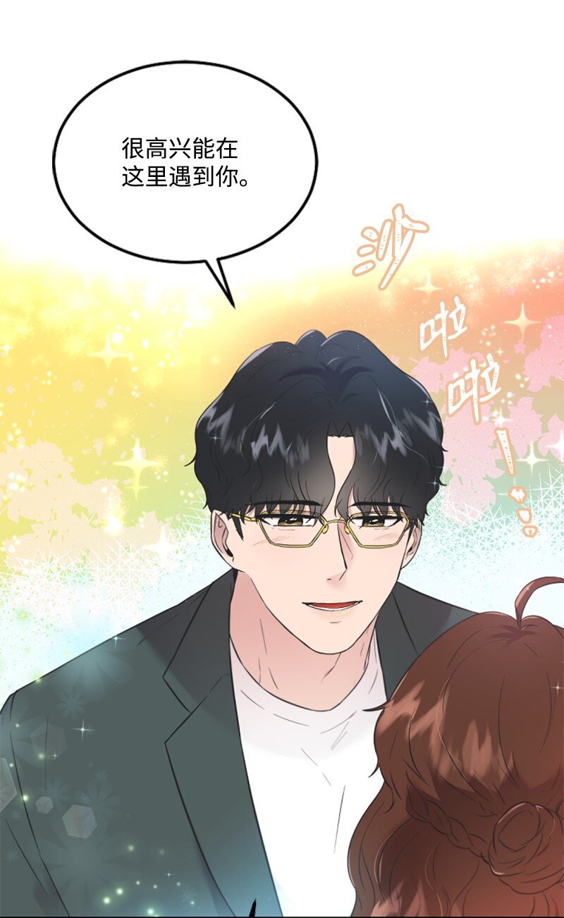 16 赵清争夺战(1/3)-第16话