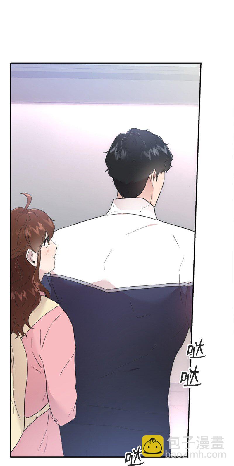 18 Honey Muscle留住赵清(1/2)-第18话