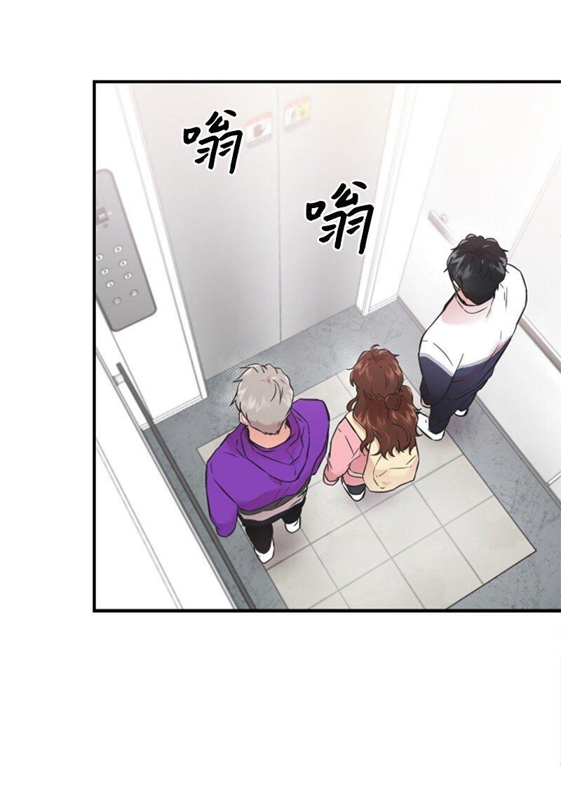 18 Honey Muscle留住赵清(1/2)-第18话