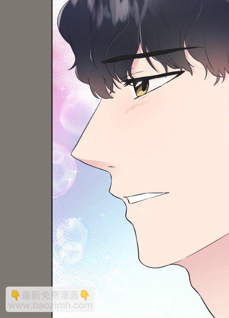 18 Honey Muscle留住赵清(1/2)-第18话