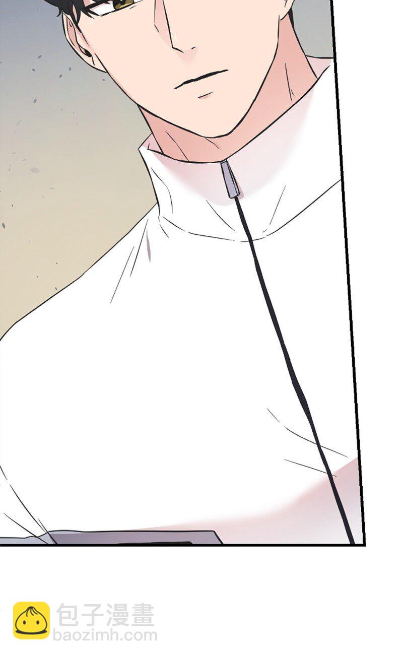 18 Honey Muscle留住赵清(1/2)-第18话