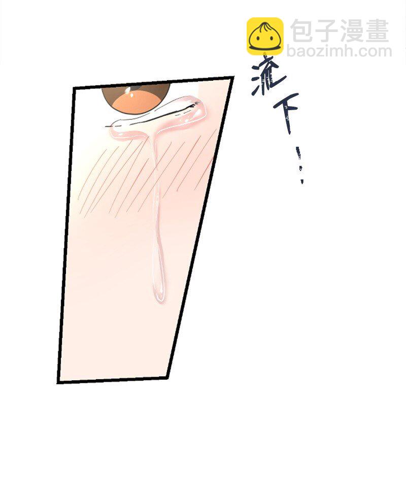 20 赫菲斯托斯降临(1/3)-第20话