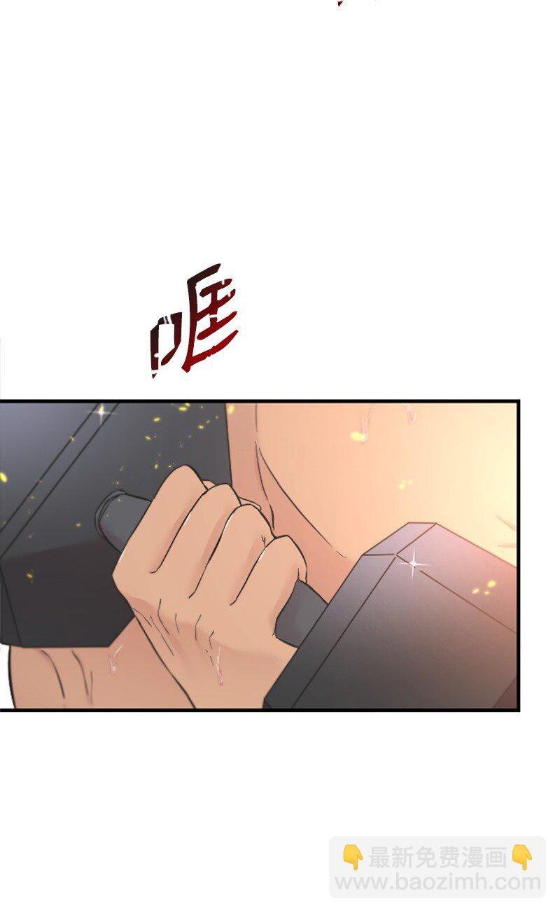 20 赫菲斯托斯降临(1/3)-第20话