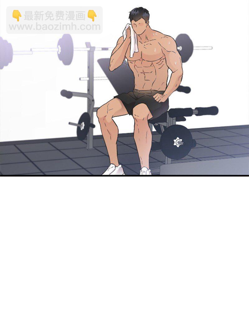 20 赫菲斯托斯降临(1/3)-第20话