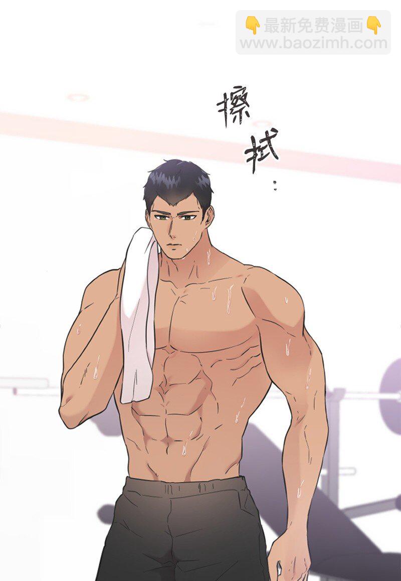 20 赫菲斯托斯降临(1/3)-第20话