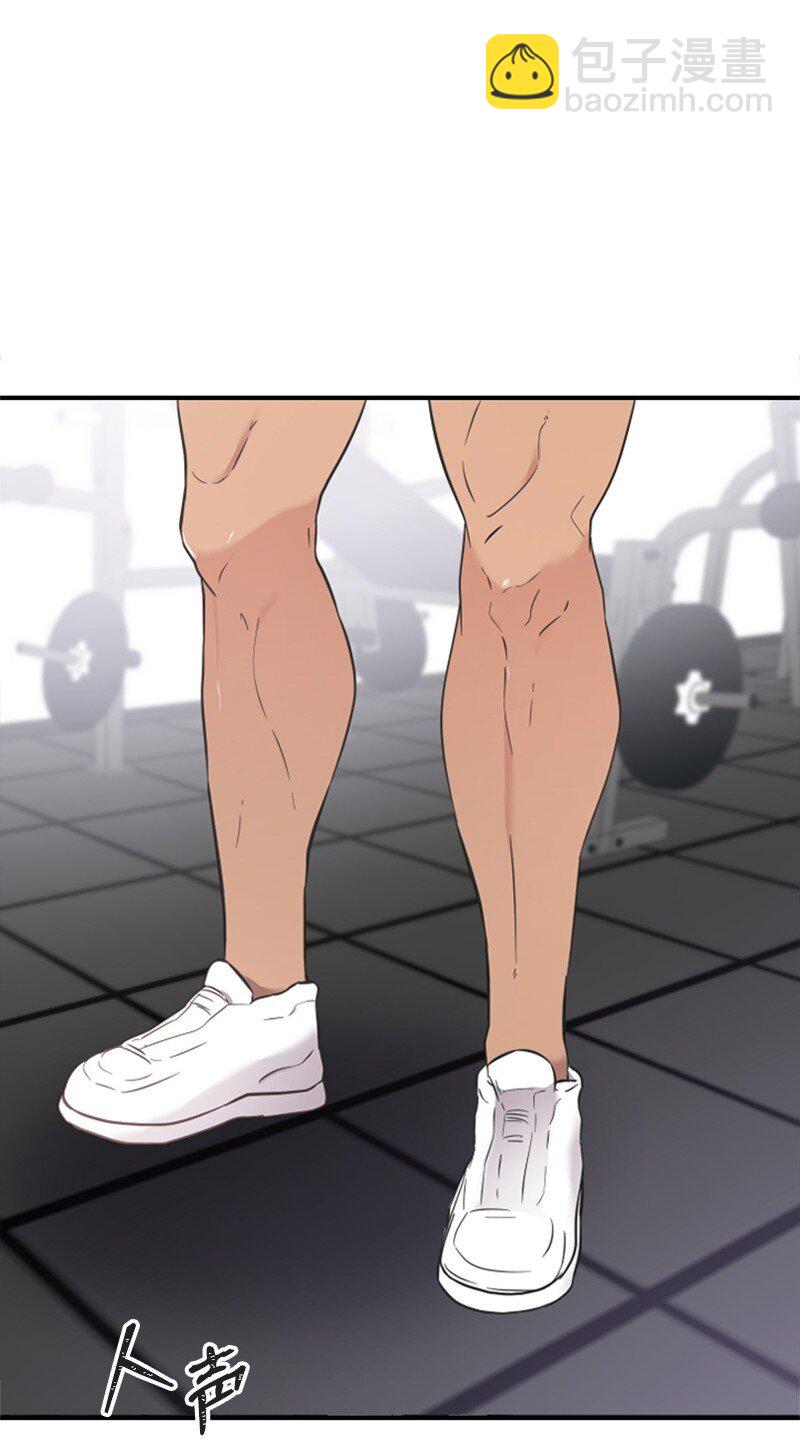 20 赫菲斯托斯降临(1/3)-第20话