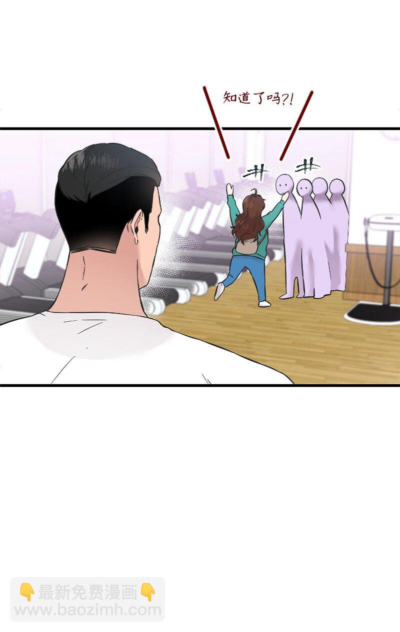 20 赫菲斯托斯降临(1/3)-第20话