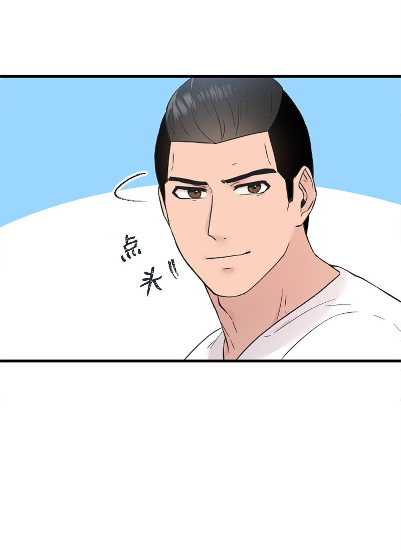 20 赫菲斯托斯降临(1/3)-第20话