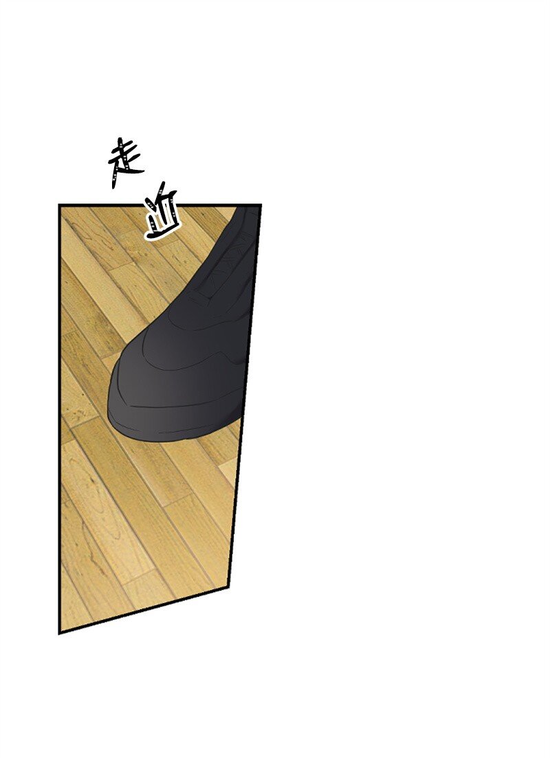 20 赫菲斯托斯降临(1/3)-第20话