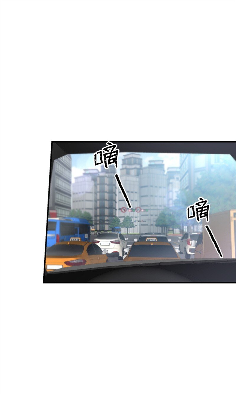 24 朋友的梦想(1/3)-第24话