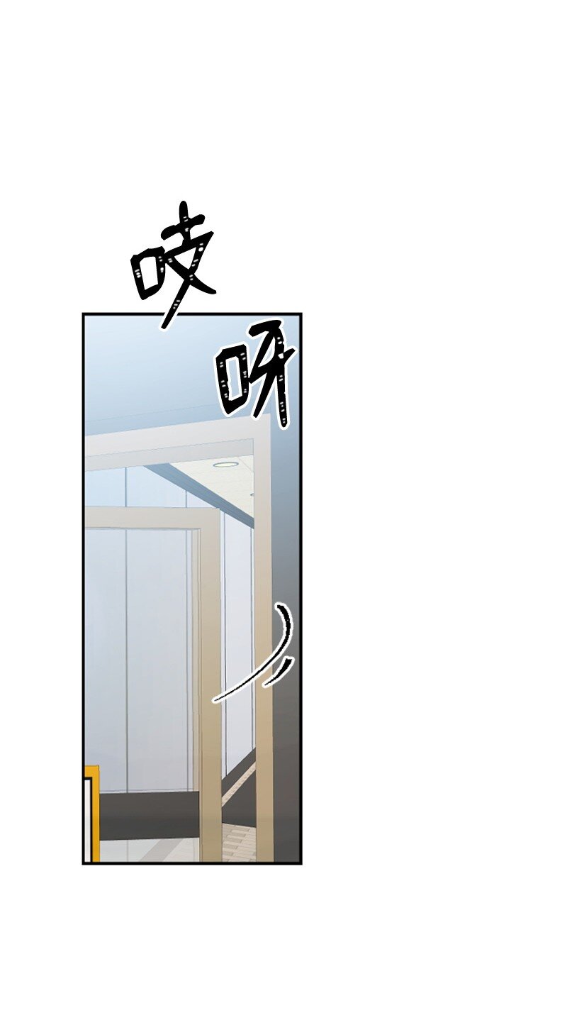 24 朋友的梦想(1/3)-第24话