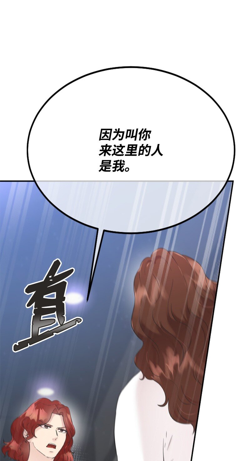 24 朋友的梦想(1/3)-第24话