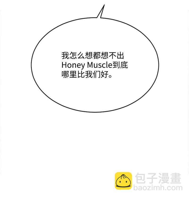 24 朋友的梦想(1/3)-第24话