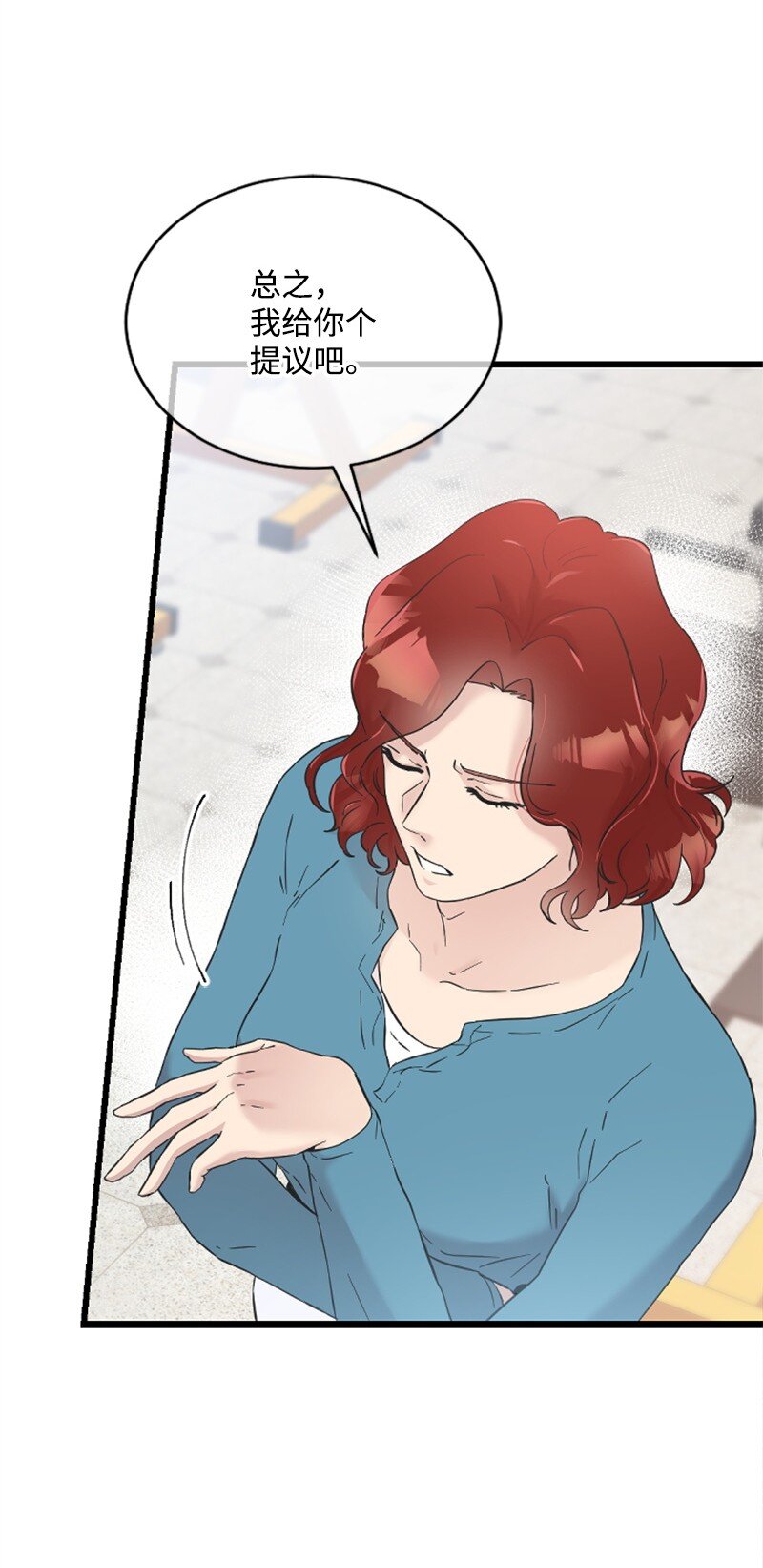 24 朋友的梦想(1/3)-第24话