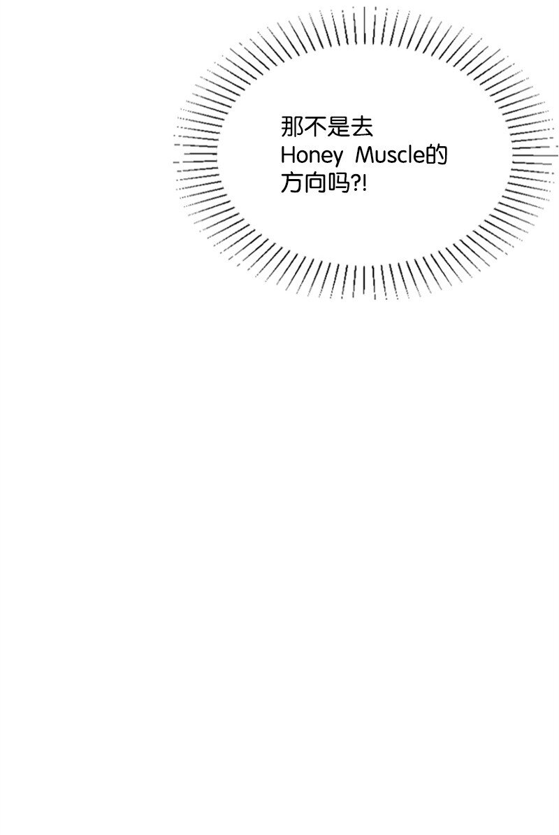 24 朋友的梦想(1/3)-第24话