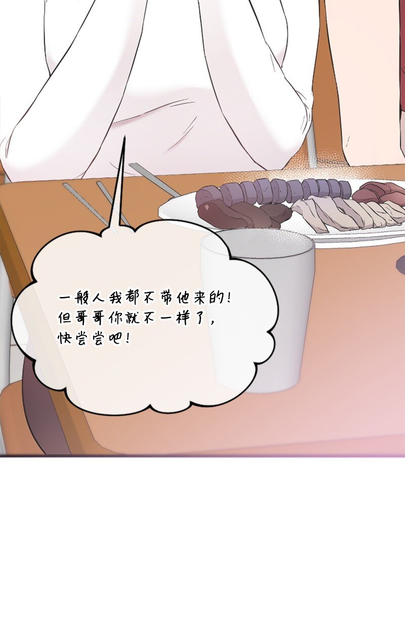 26 童年往事(1/2)-第26话