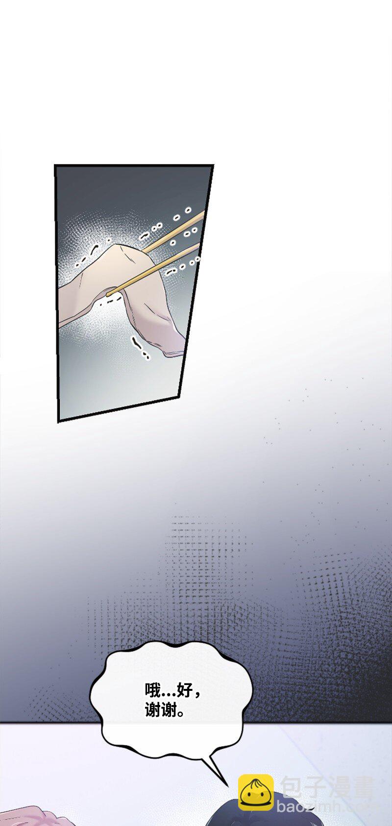 26 童年往事(1/2)-第26话