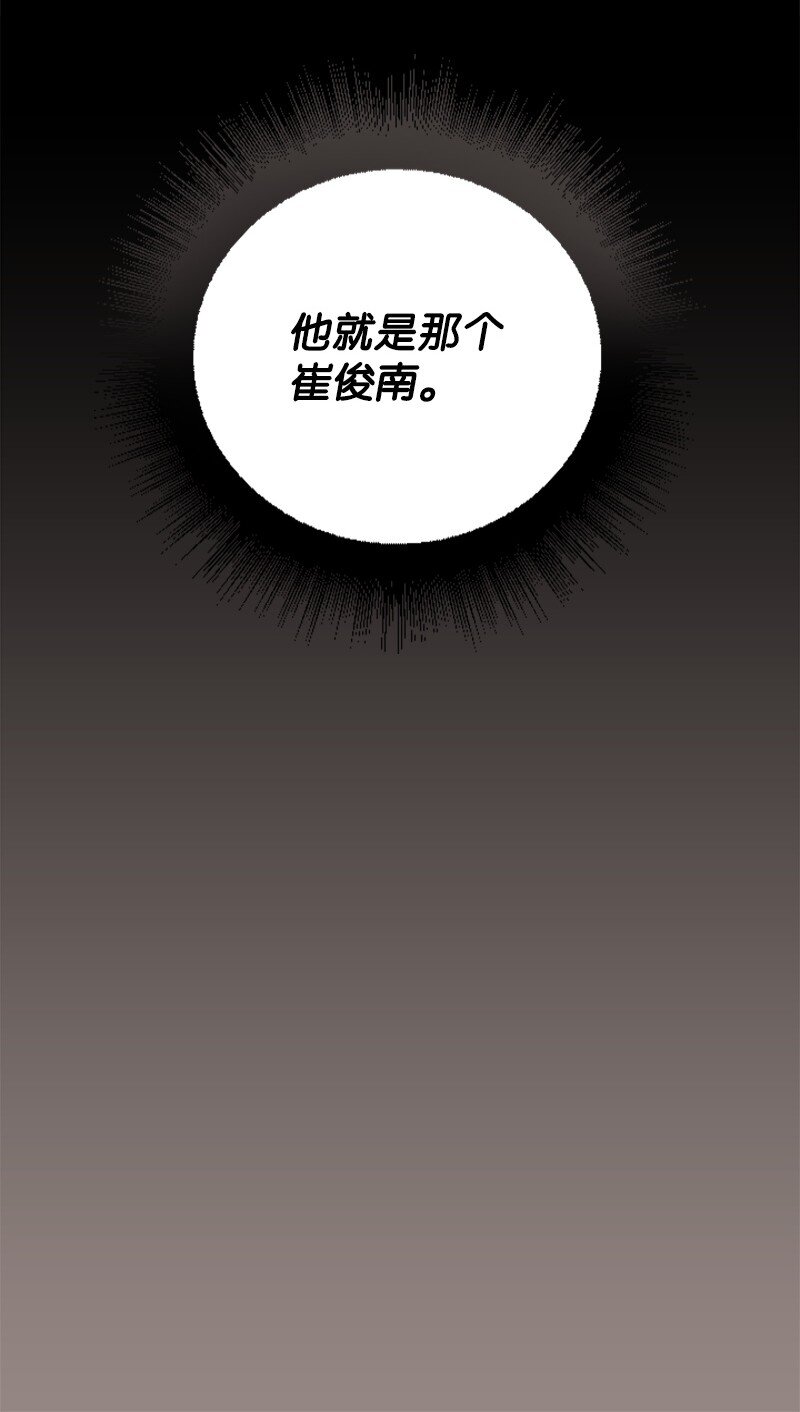 26 童年往事(1/2)-第26话