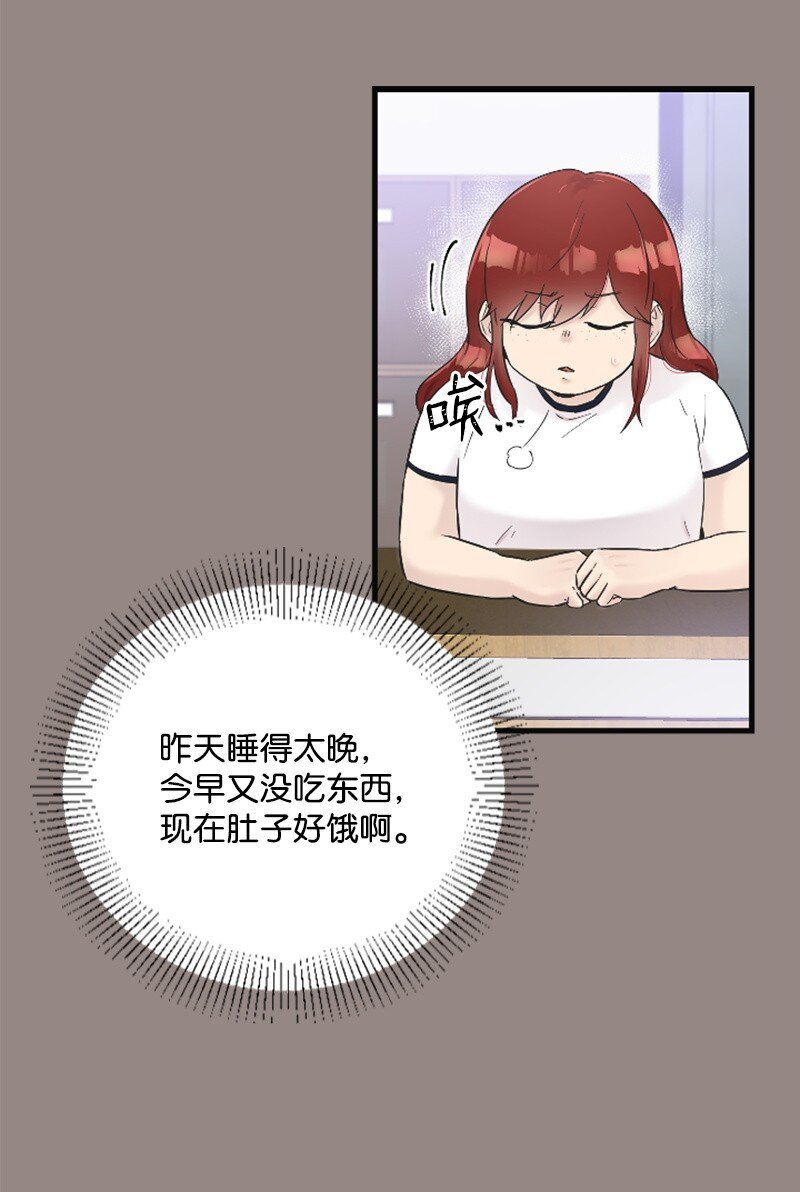 26 童年往事(1/2)-第26话