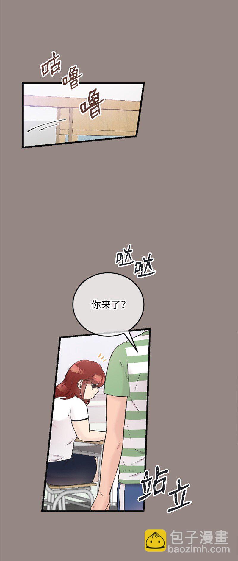 26 童年往事(1/2)-第26话