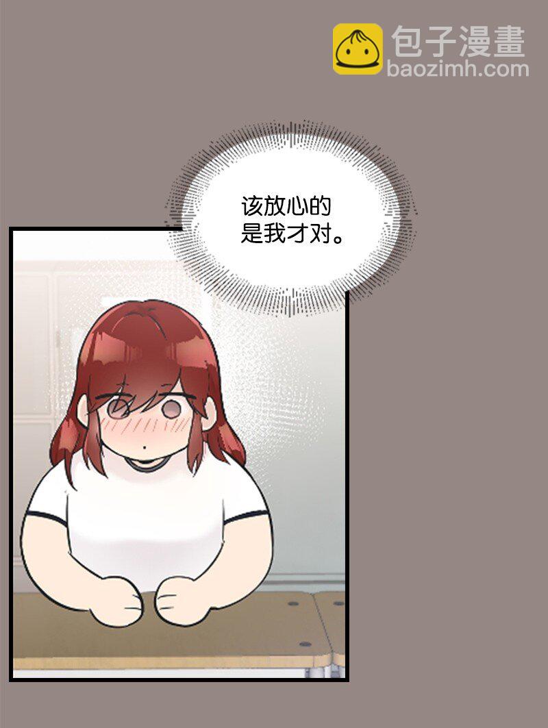 26 童年往事(1/2)-第26话