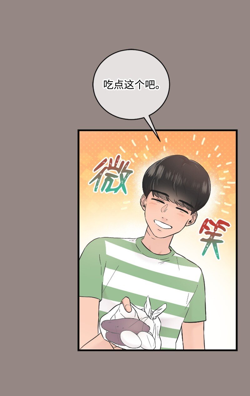 26 童年往事(1/2)-第26话