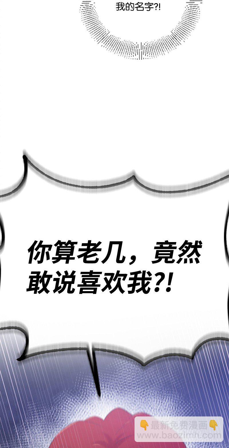 26 童年往事(1/2)-第26话