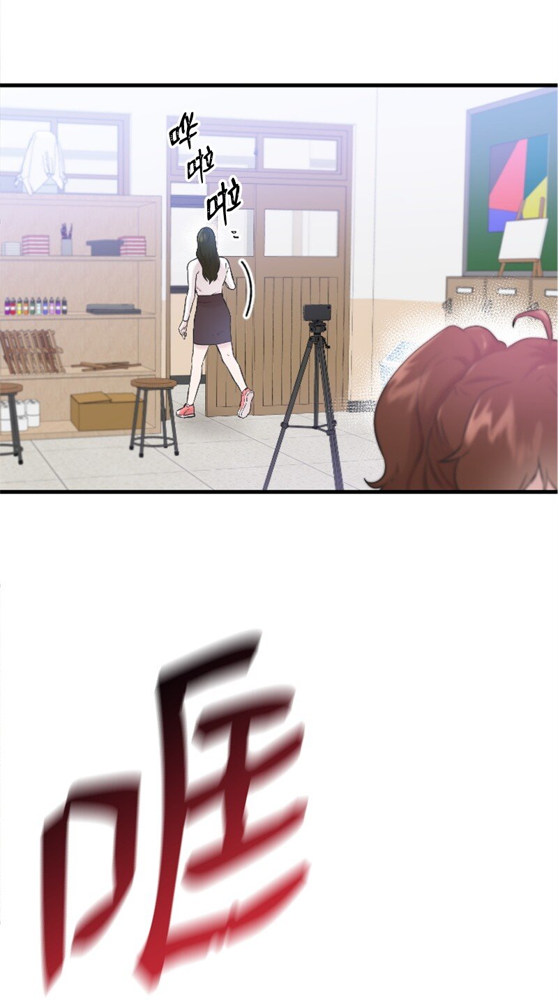 28 不怀好意的学姐(1/2)-第28话