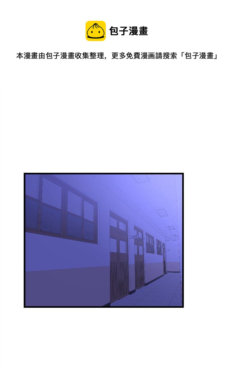 30 谁来救我(1/2)-第30话