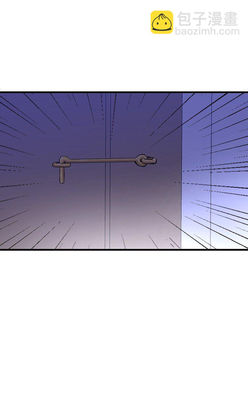 30 谁来救我(1/2)-第30话