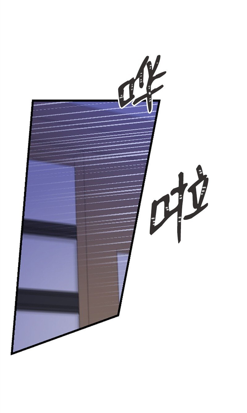 30 谁来救我(1/2)-第30话