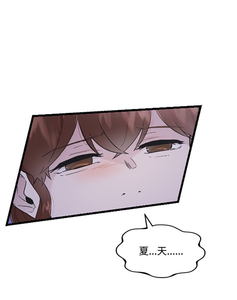 30 谁来救我(1/2)-第30话